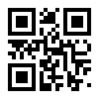 QR-Code zur Seite https://www.isbn.de/9783658310585