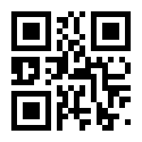 QR-Code zur Seite https://www.isbn.de/9783658311933