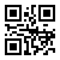 QR-Code zur Seite https://www.isbn.de/9783658312152