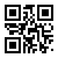QR-Code zur Seite https://www.isbn.de/9783658314200