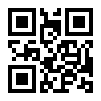 QR-Code zur Buchseite 9783658314750