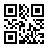 QR-Code zur Seite https://www.isbn.de/9783658316655