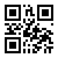QR-Code zur Seite https://www.isbn.de/9783658318352