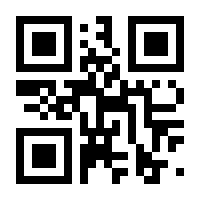 QR-Code zur Buchseite 9783658319892