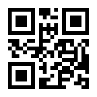 QR-Code zur Seite https://www.isbn.de/9783658323127