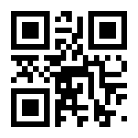QR-Code zur Seite https://www.isbn.de/9783658326944