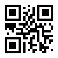 QR-Code zur Seite https://www.isbn.de/9783658327323