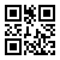 QR-Code zur Seite https://www.isbn.de/9783658328009