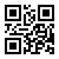 QR-Code zur Seite https://www.isbn.de/9783658328634