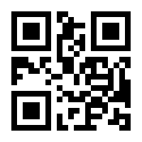 QR-Code zur Seite https://www.isbn.de/9783658329310