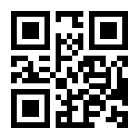 QR-Code zur Buchseite 9783658330125