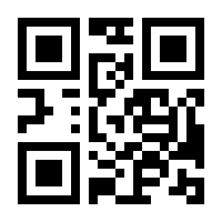 QR-Code zur Buchseite 9783658330200