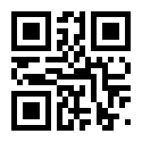 QR-Code zur Seite https://www.isbn.de/9783658331320