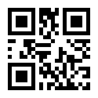 QR-Code zur Seite https://www.isbn.de/9783658332464