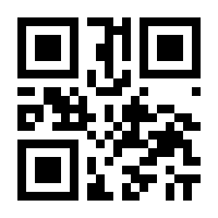 QR-Code zur Seite https://www.isbn.de/9783658332938