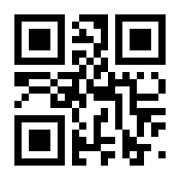 QR-Code zur Seite https://www.isbn.de/9783658334024