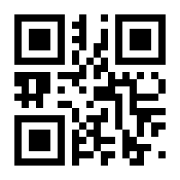 QR-Code zur Buchseite 9783658340001