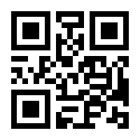 QR-Code zur Seite https://www.isbn.de/9783658340025