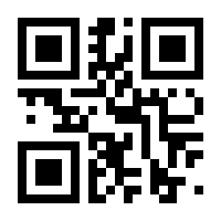 QR-Code zur Seite https://www.isbn.de/9783658341602