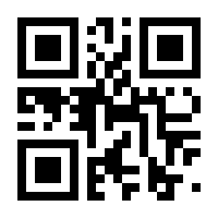 QR-Code zur Seite https://www.isbn.de/9783658341893