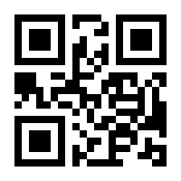 QR-Code zur Buchseite 9783658345259