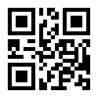 QR-Code zur Seite https://www.isbn.de/9783658346218
