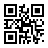 QR-Code zur Seite https://www.isbn.de/9783658347369