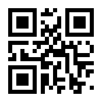QR-Code zur Seite https://www.isbn.de/9783658348052