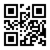QR-Code zur Seite https://www.isbn.de/9783658349080