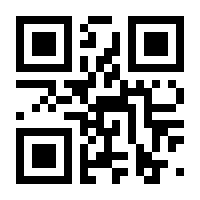 QR-Code zur Seite https://www.isbn.de/9783658349127