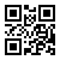QR-Code zur Seite https://www.isbn.de/9783658349165