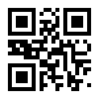 QR-Code zur Seite https://www.isbn.de/9783658351502