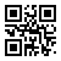 QR-Code zur Seite https://www.isbn.de/9783658352769