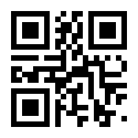 QR-Code zur Seite https://www.isbn.de/9783658352820