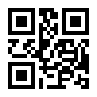 QR-Code zur Seite https://www.isbn.de/9783658355395