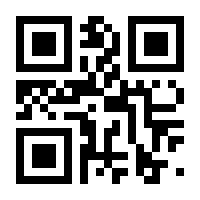 QR-Code zur Seite https://www.isbn.de/9783658356507