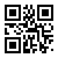 QR-Code zur Seite https://www.isbn.de/9783658357832