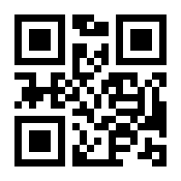 QR-Code zur Seite https://www.isbn.de/9783658357849