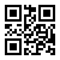 QR-Code zur Buchseite 9783658358860