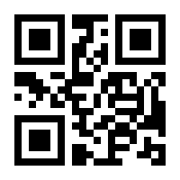 QR-Code zur Seite https://www.isbn.de/9783658360559