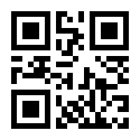 QR-Code zur Seite https://www.isbn.de/9783658361082