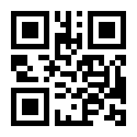 QR-Code zur Seite https://www.isbn.de/9783658363543