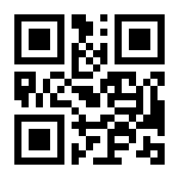 QR-Code zur Seite https://www.isbn.de/9783658364335
