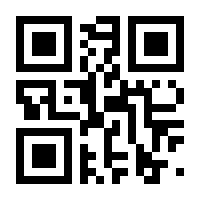 QR-Code zur Seite https://www.isbn.de/9783658364571