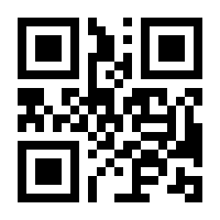 QR-Code zur Buchseite 9783658364670