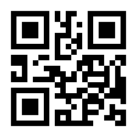 QR-Code zur Seite https://www.isbn.de/9783658366100