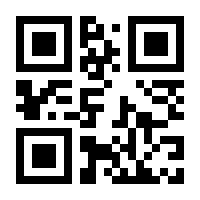 QR-Code zur Seite https://www.isbn.de/9783658366117