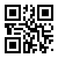 QR-Code zur Seite https://www.isbn.de/9783658367695