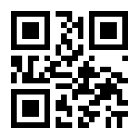 QR-Code zur Seite https://www.isbn.de/9783658368081