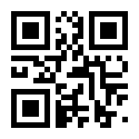 QR-Code zur Seite https://www.isbn.de/9783658368210